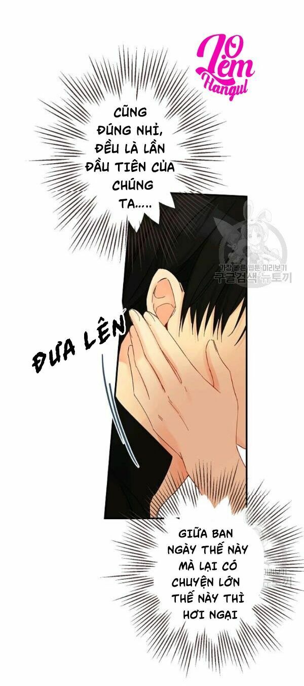 Cuộc Hôn Nhân Giả Dối: Chapter 74