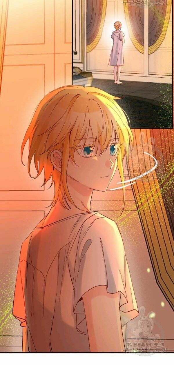 Cuộc Hôn Nhân Giả Dối: Chapter 74