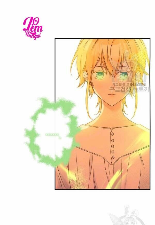 Cuộc Hôn Nhân Giả Dối: Chapter 76