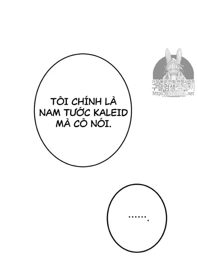 Cuộc Hôn Nhân Giả Dối: Chapter 8