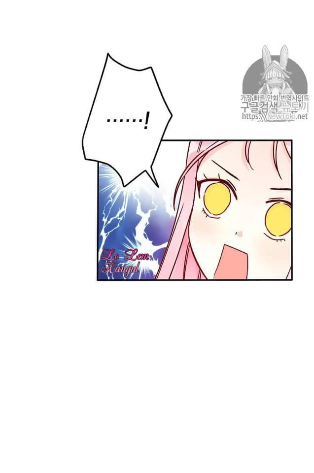 Cuộc Hôn Nhân Giả Dối: Chapter 8
