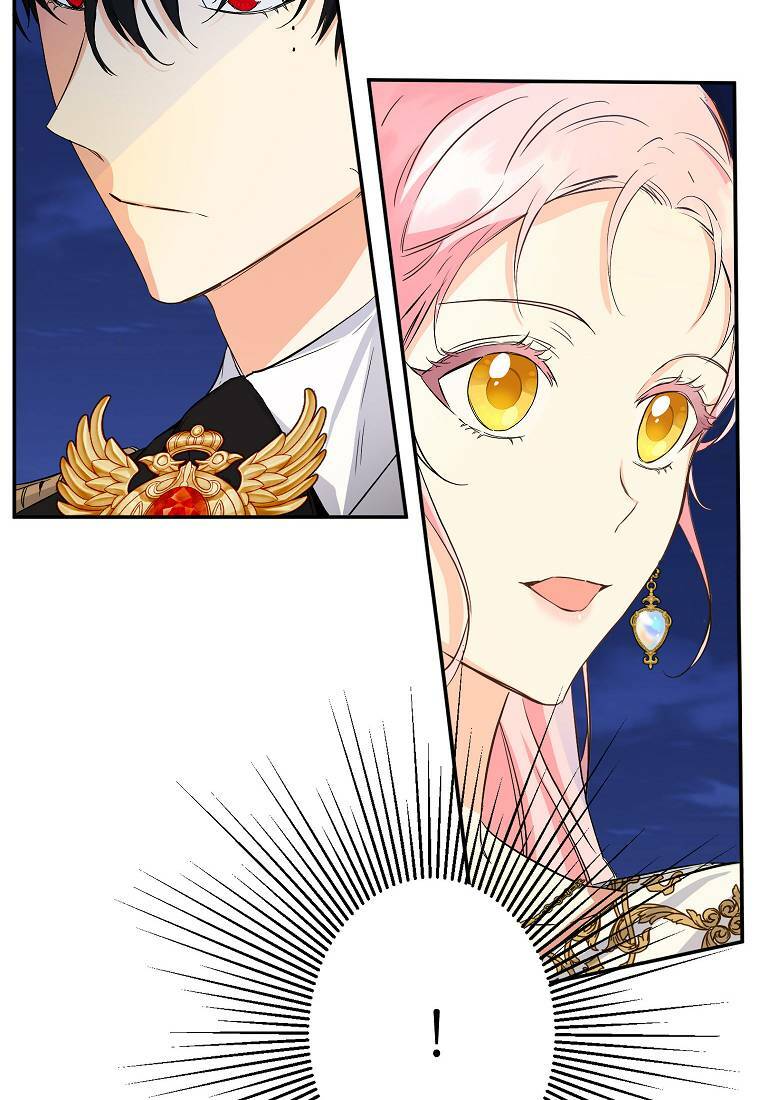 Cuộc Hôn Nhân Giả Dối: Chapter 83.1