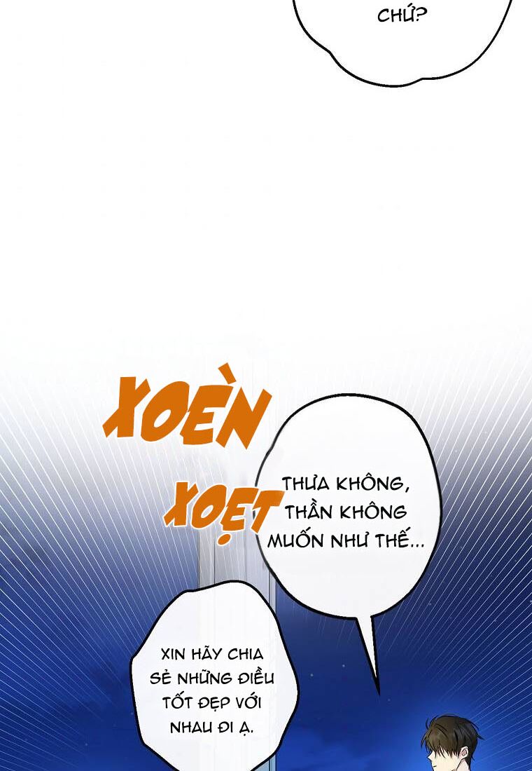 Cuộc Hôn Nhân Giả Dối: Chapter 83.1