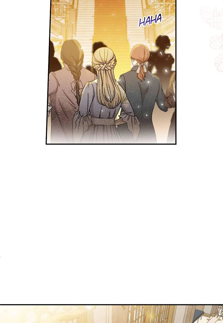 Cuộc Hôn Nhân Giả Dối: Chapter 83.1