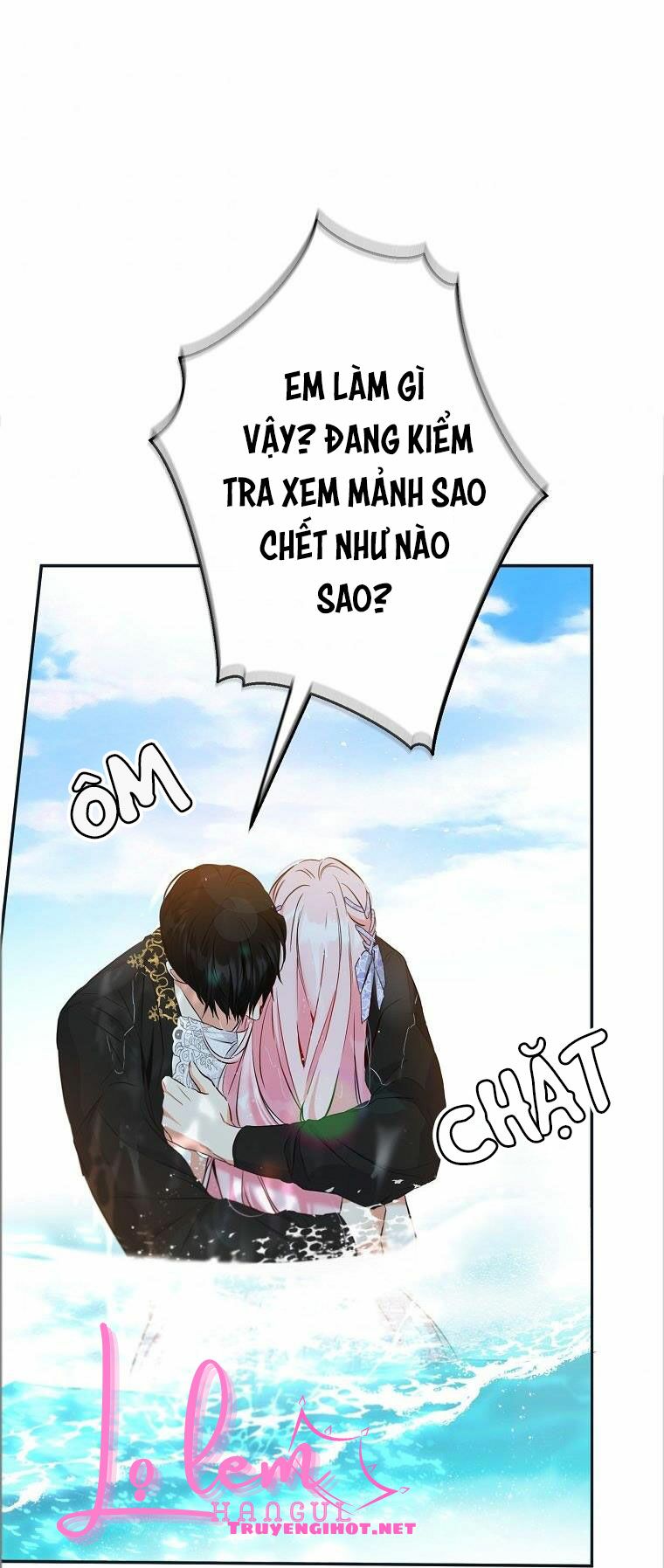 Cuộc Hôn Nhân Giả Dối: Chapter 85.1