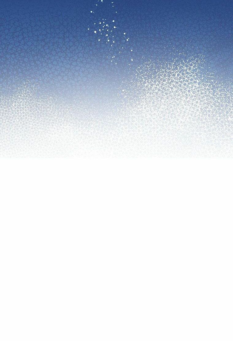 Cuộc Hôn Nhân Giả Dối: Chapter 85.1