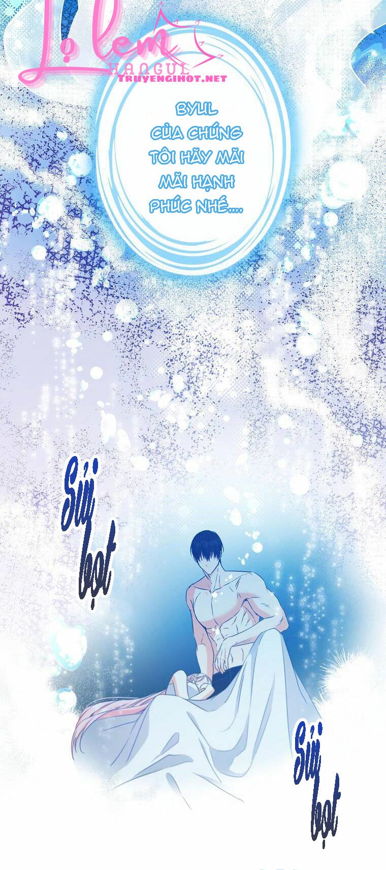 Cuộc Hôn Nhân Giả Dối: Chapter 86.1
