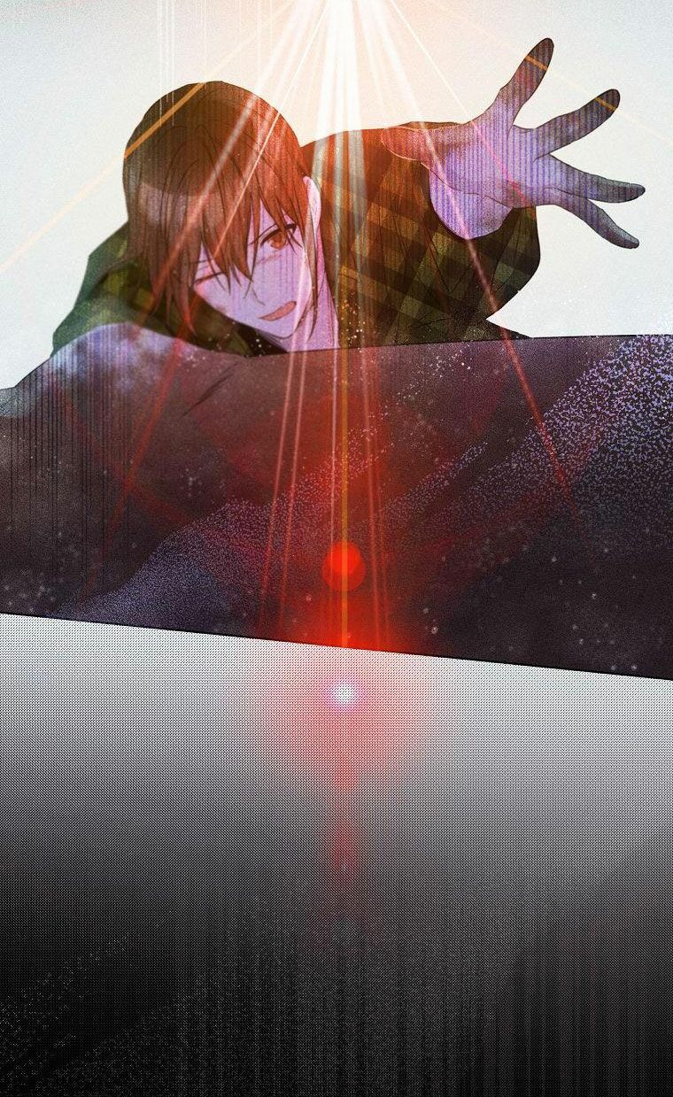 Cuộc Hôn Nhân Giả Dối: Chapter 87.1