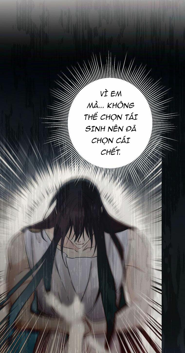 Cuộc Hôn Nhân Giả Dối: Chapter 87.1