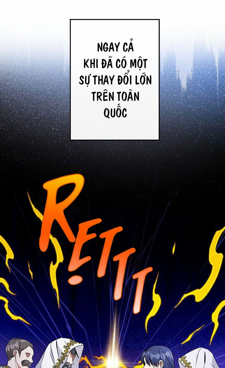 Cuộc Hôn Nhân Giả Dối: Chapter 87.1