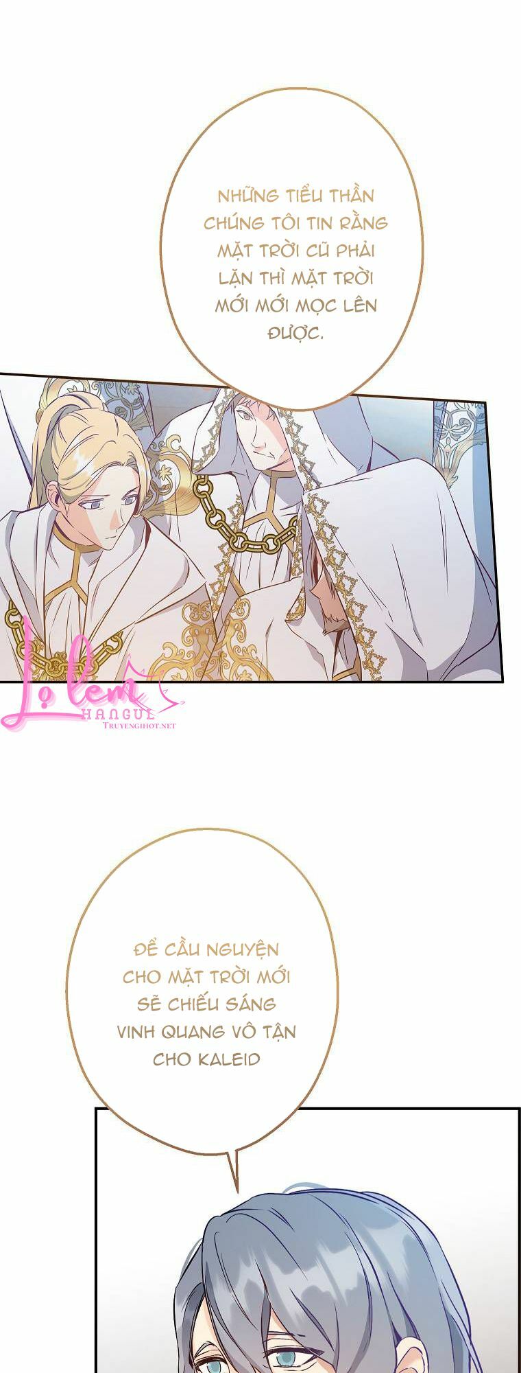Cuộc Hôn Nhân Giả Dối: Chapter 88.1