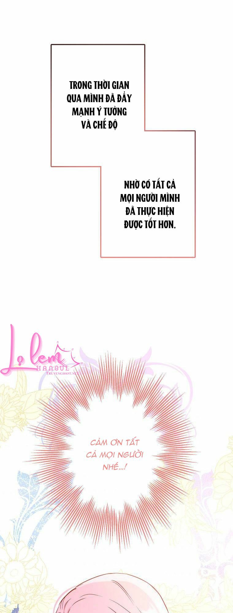 Cuộc Hôn Nhân Giả Dối: Chapter 88.1
