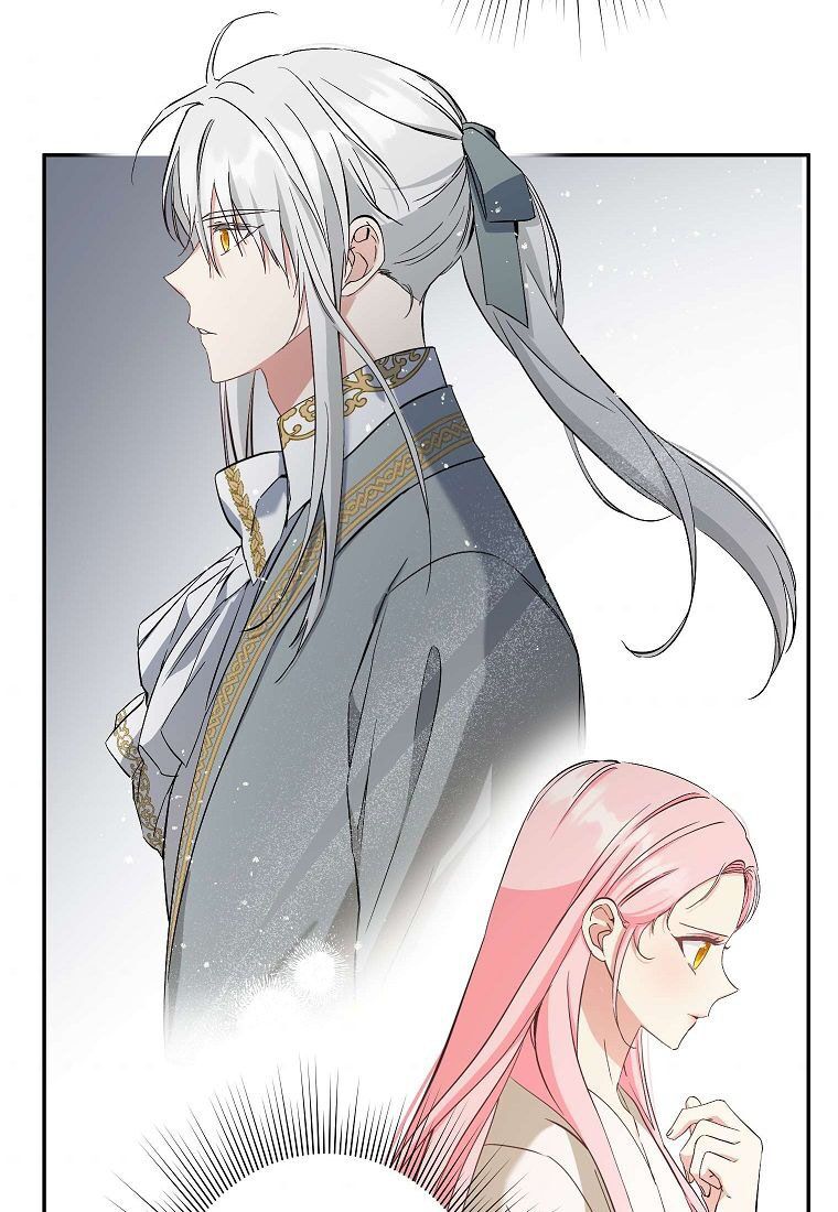 Cuộc Hôn Nhân Giả Dối: Chapter 92.1