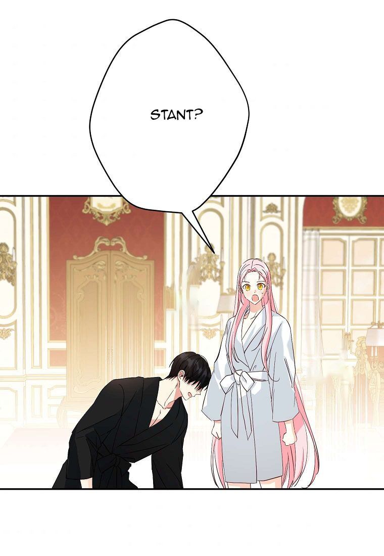 Cuộc Hôn Nhân Giả Dối: Chapter 92.1