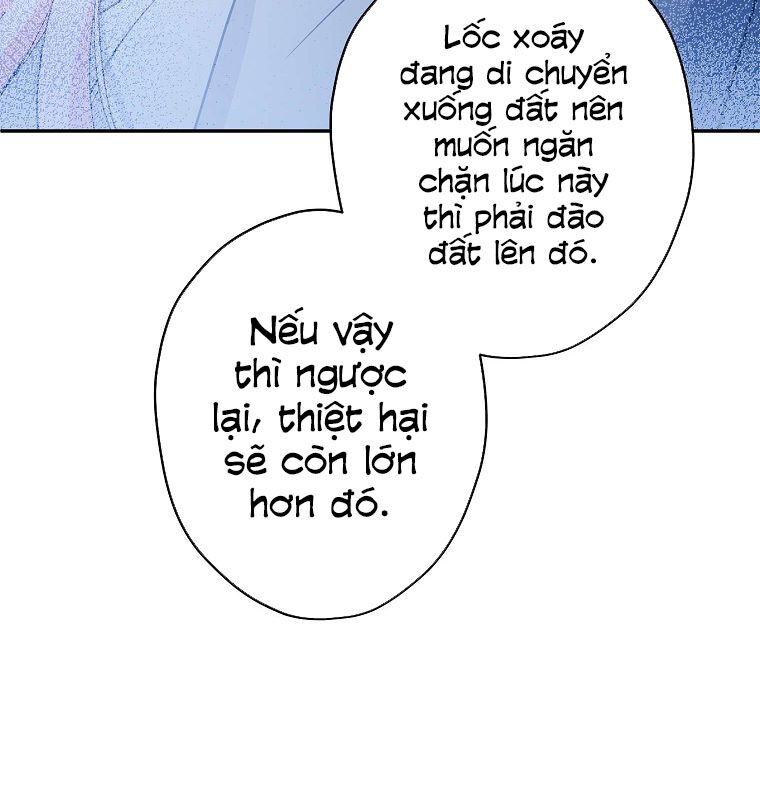 Cuộc Hôn Nhân Giả Dối: Chapter 95.1