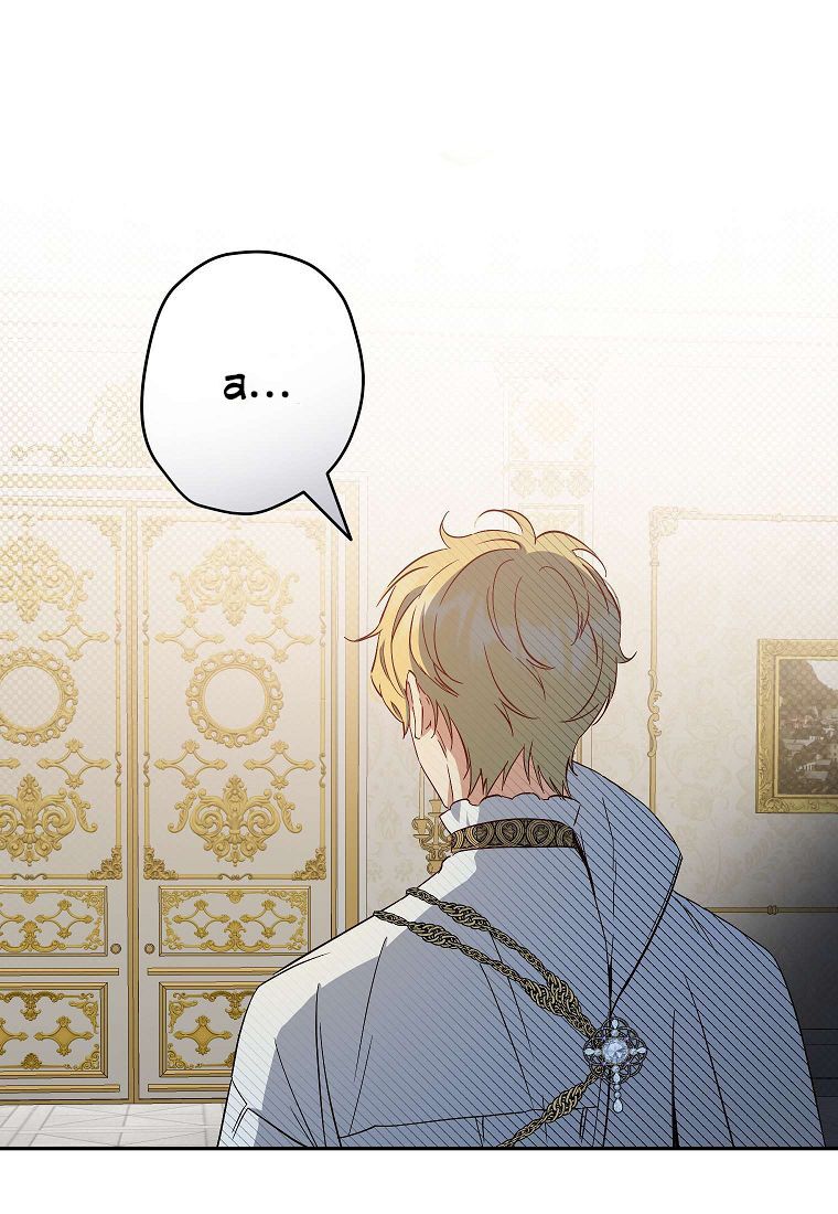 Cuộc Hôn Nhân Giả Dối: Chapter 95.1