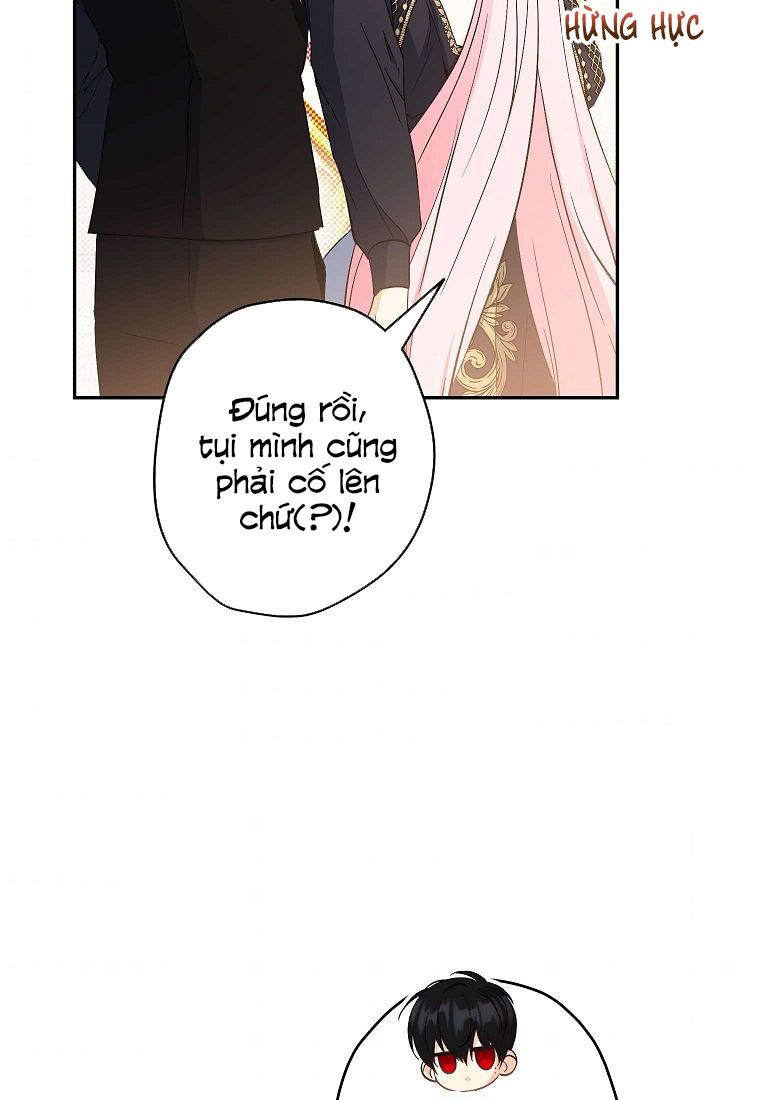Cuộc Hôn Nhân Giả Dối: Chapter 95.1