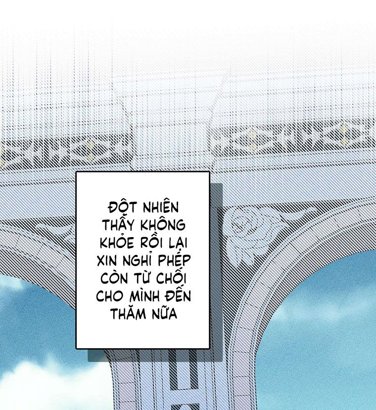 Cuộc Hôn Nhân Giả Dối: Chapter 95.1