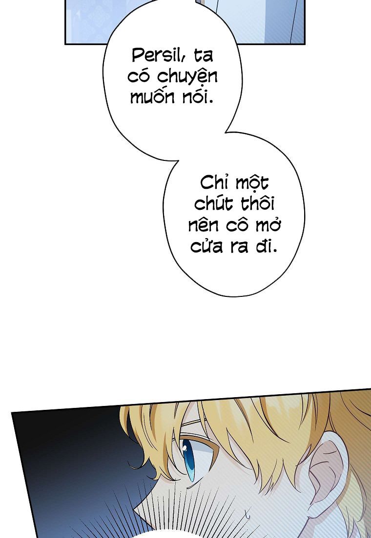 Cuộc Hôn Nhân Giả Dối: Chapter 95.1