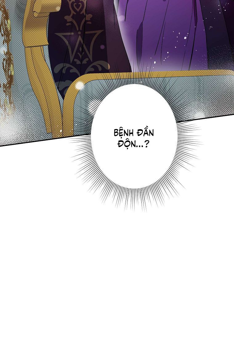 Cuộc Hôn Nhân Giả Dối: Chapter 97.1