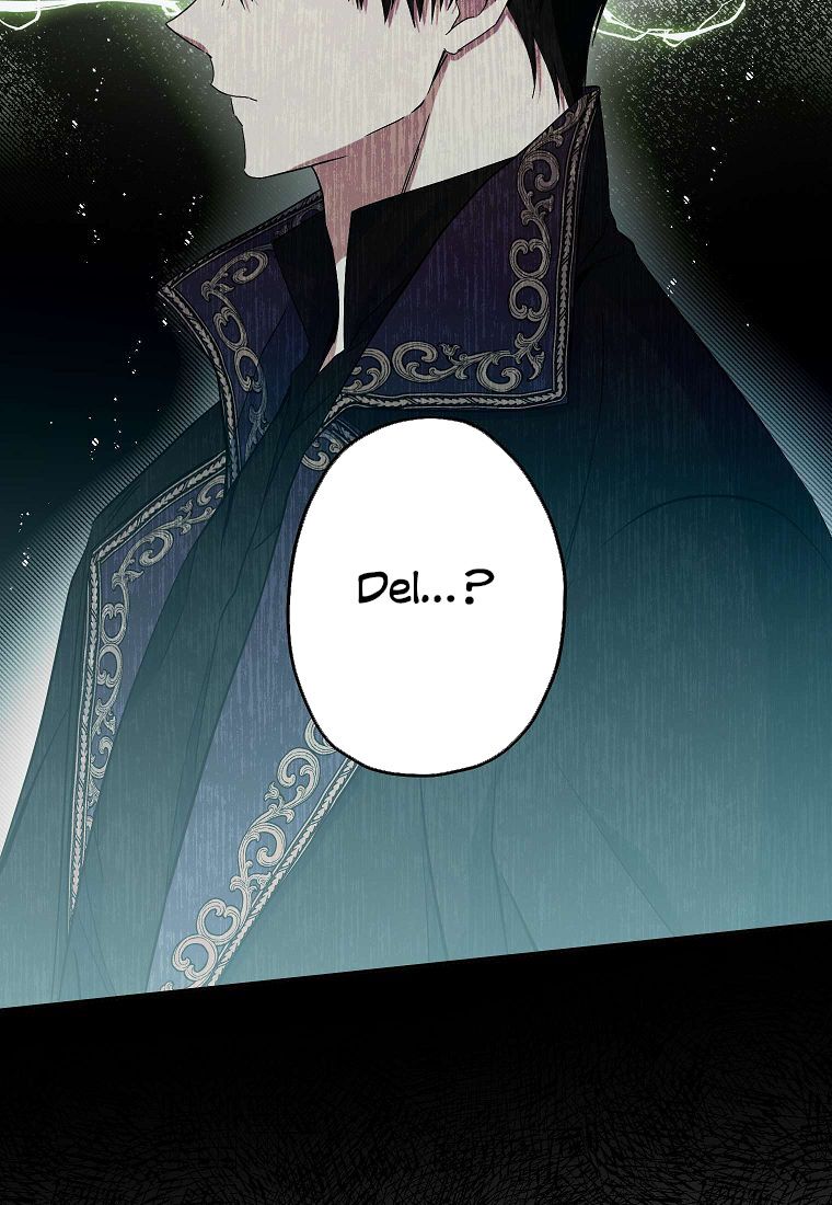 Cuộc Hôn Nhân Giả Dối: Chapter 97.1