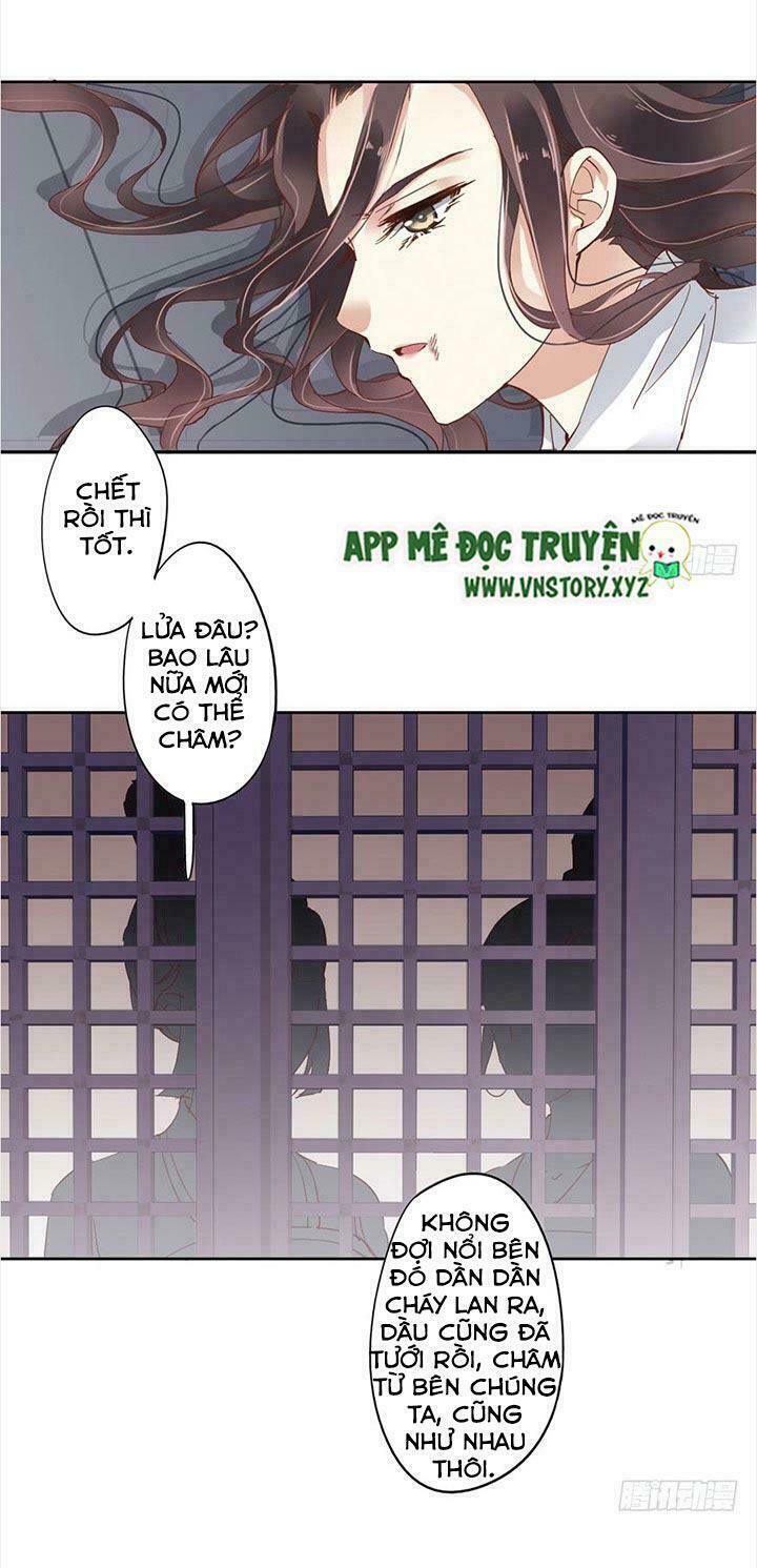 Hoàng Hậu Ương Bướng: Chapter 1