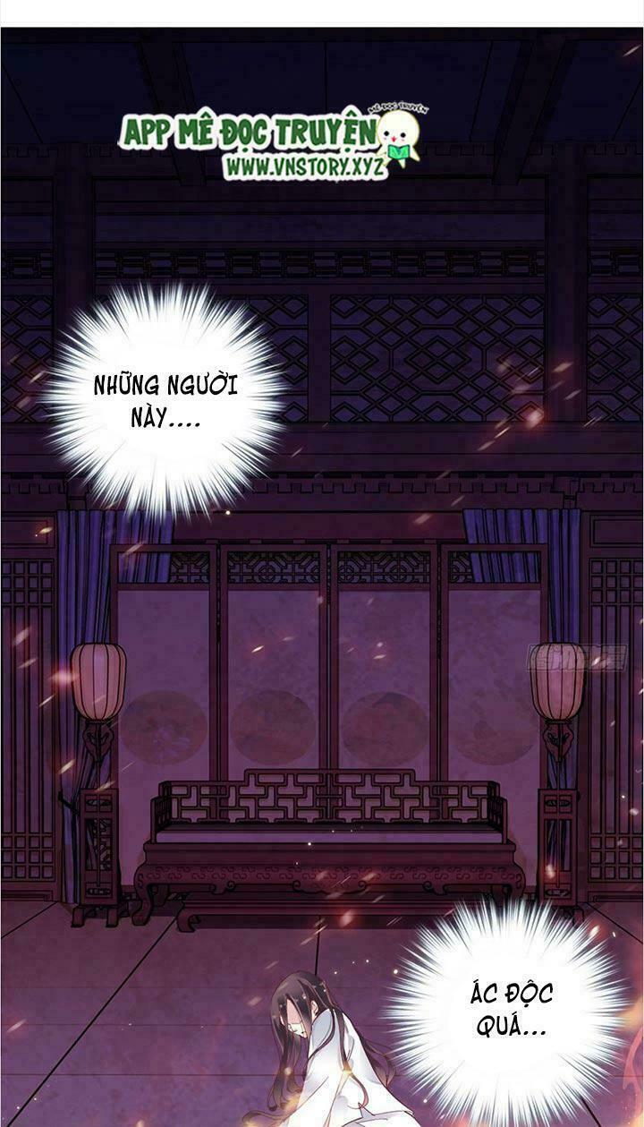 Hoàng Hậu Ương Bướng: Chapter 1