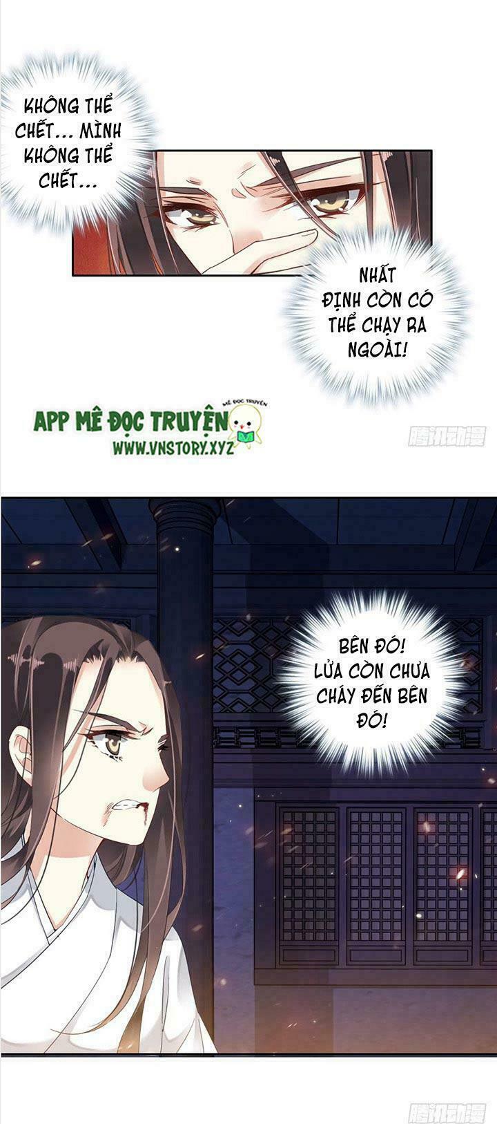 Hoàng Hậu Ương Bướng: Chapter 1