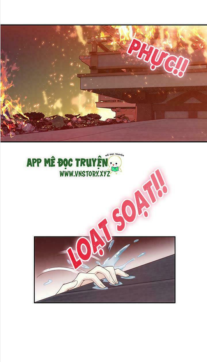 Hoàng Hậu Ương Bướng: Chapter 1