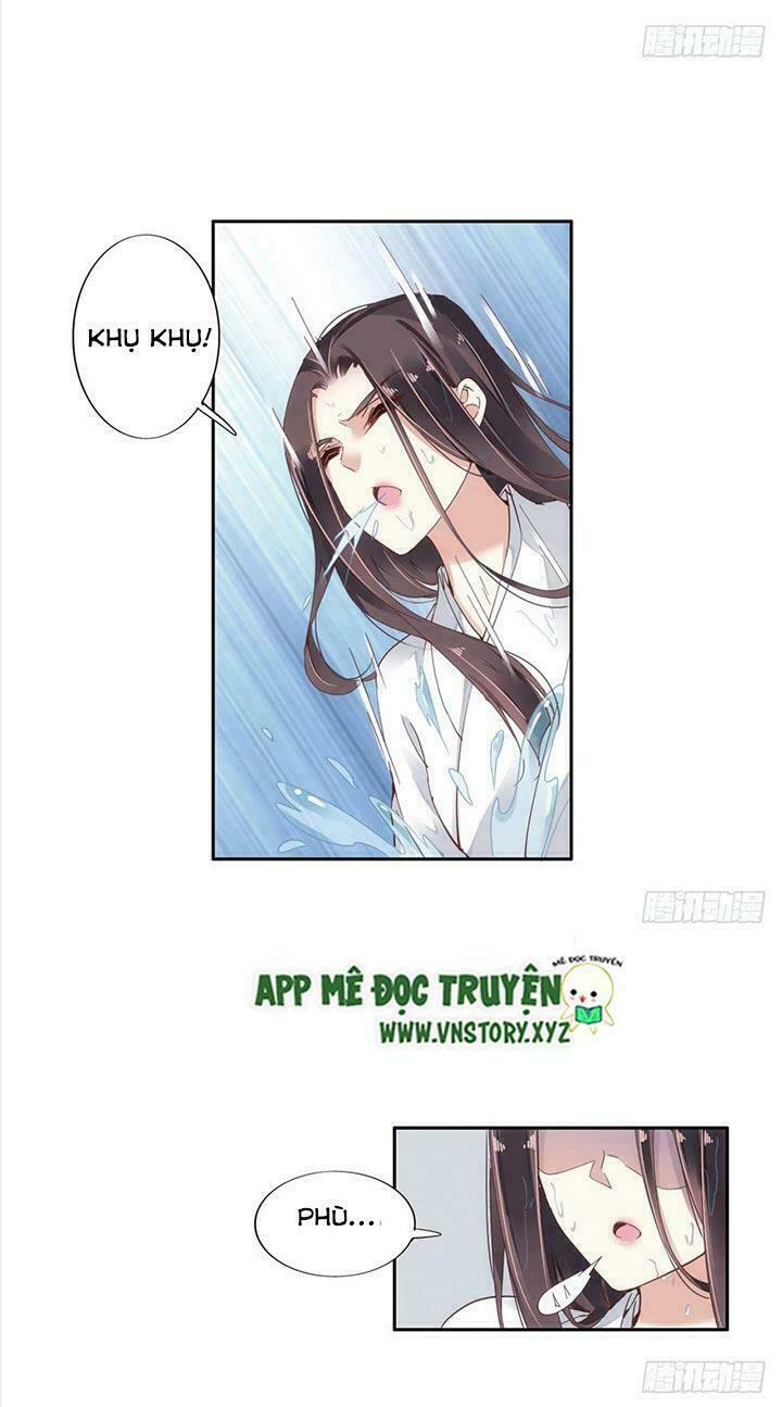 Hoàng Hậu Ương Bướng: Chapter 1