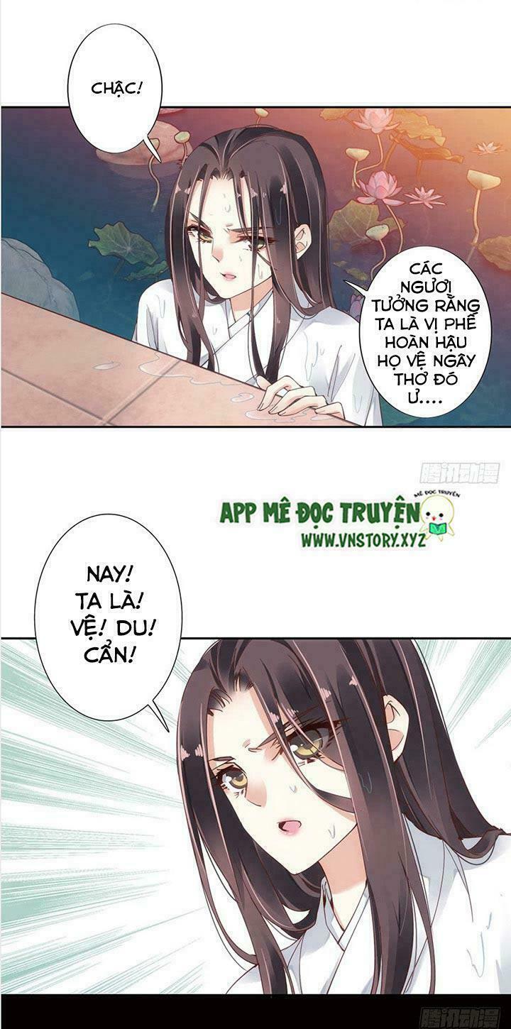 Hoàng Hậu Ương Bướng: Chapter 1