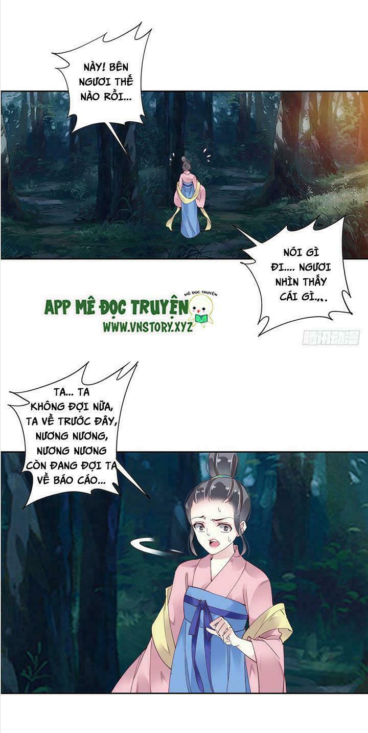Hoàng Hậu Ương Bướng: Chapter 1