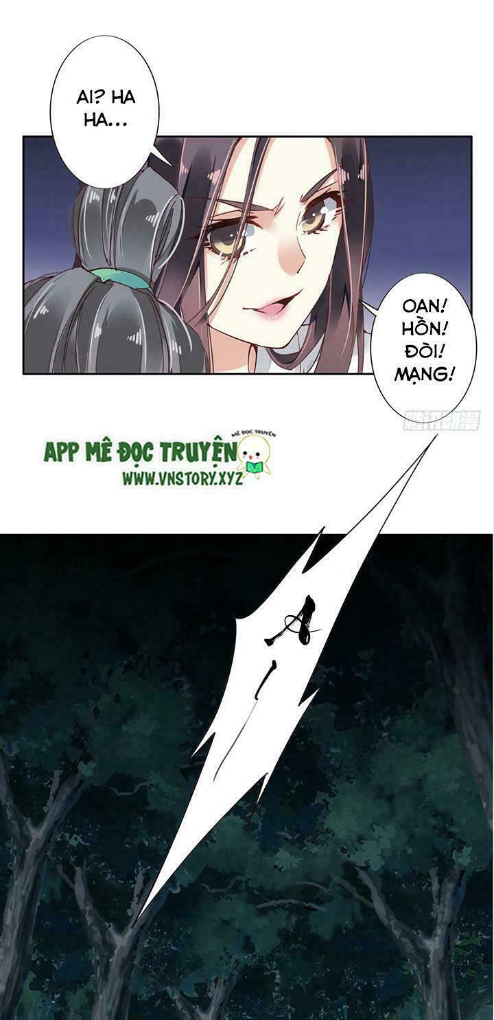 Hoàng Hậu Ương Bướng: Chapter 1