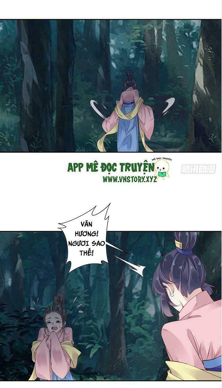 Hoàng Hậu Ương Bướng: Chapter 1