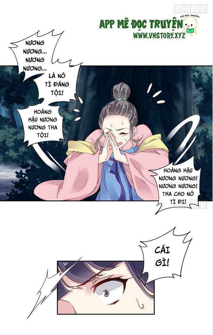 Hoàng Hậu Ương Bướng: Chapter 1