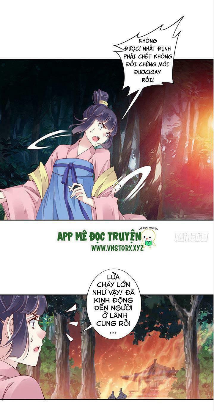 Hoàng Hậu Ương Bướng: Chapter 1