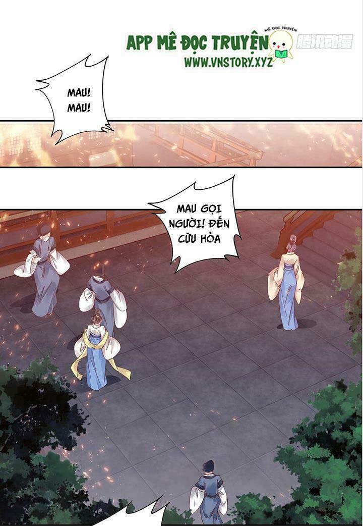 Hoàng Hậu Ương Bướng: Chapter 1