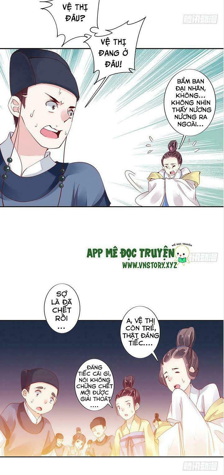 Hoàng Hậu Ương Bướng: Chapter 1