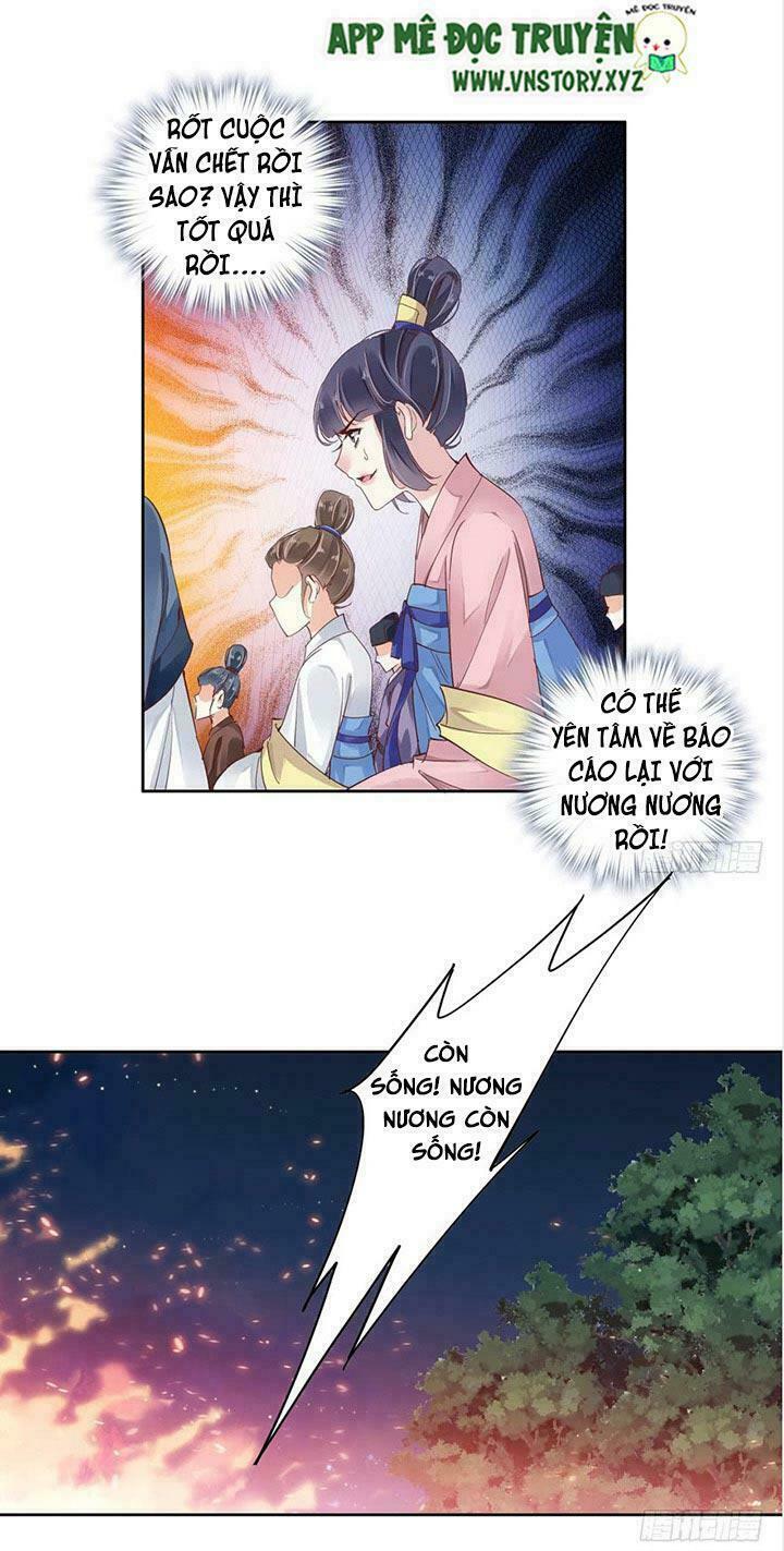 Hoàng Hậu Ương Bướng: Chapter 1