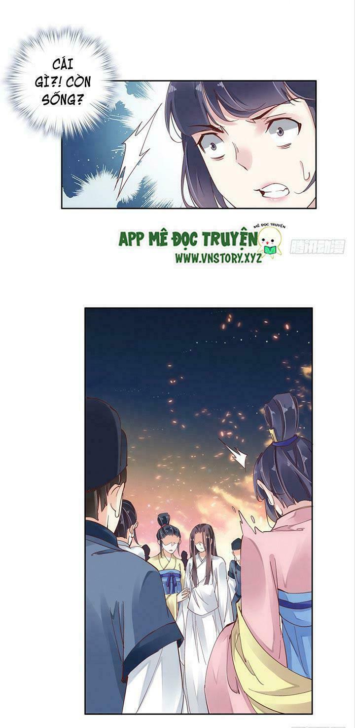 Hoàng Hậu Ương Bướng: Chapter 1