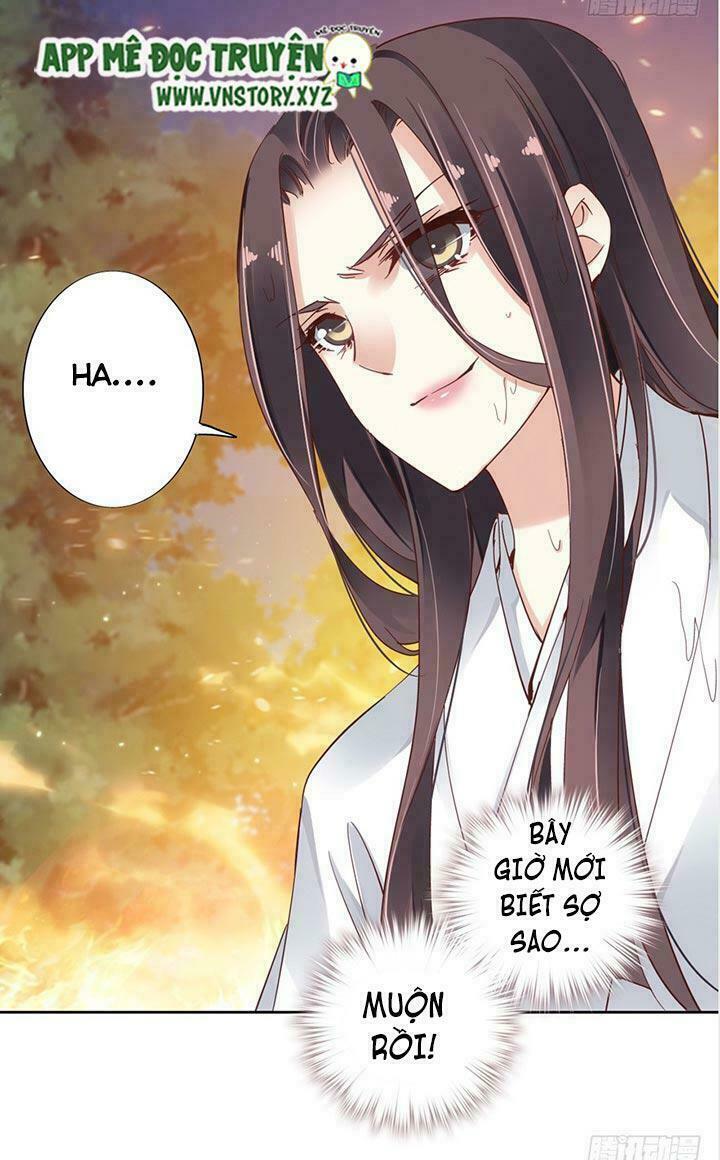 Hoàng Hậu Ương Bướng: Chapter 1
