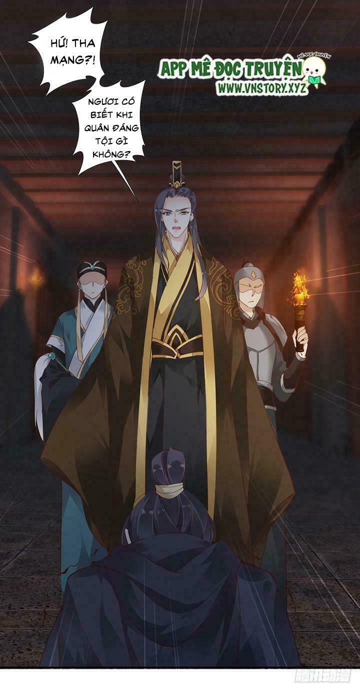 Hoàng Hậu Ương Bướng: Chapter 10