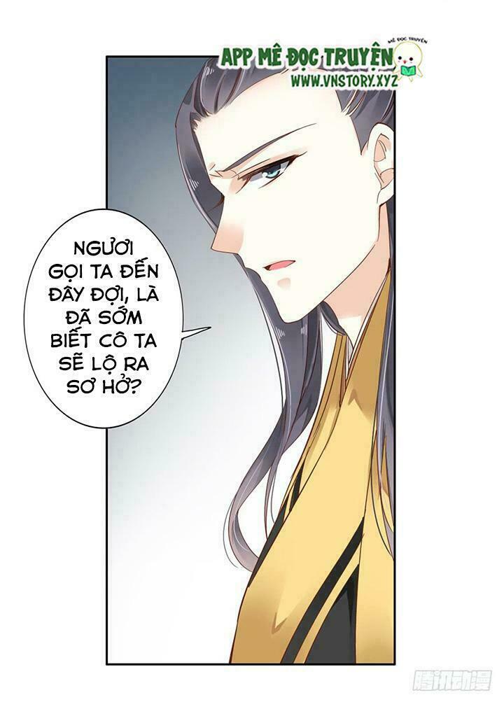 Hoàng Hậu Ương Bướng: Chapter 10