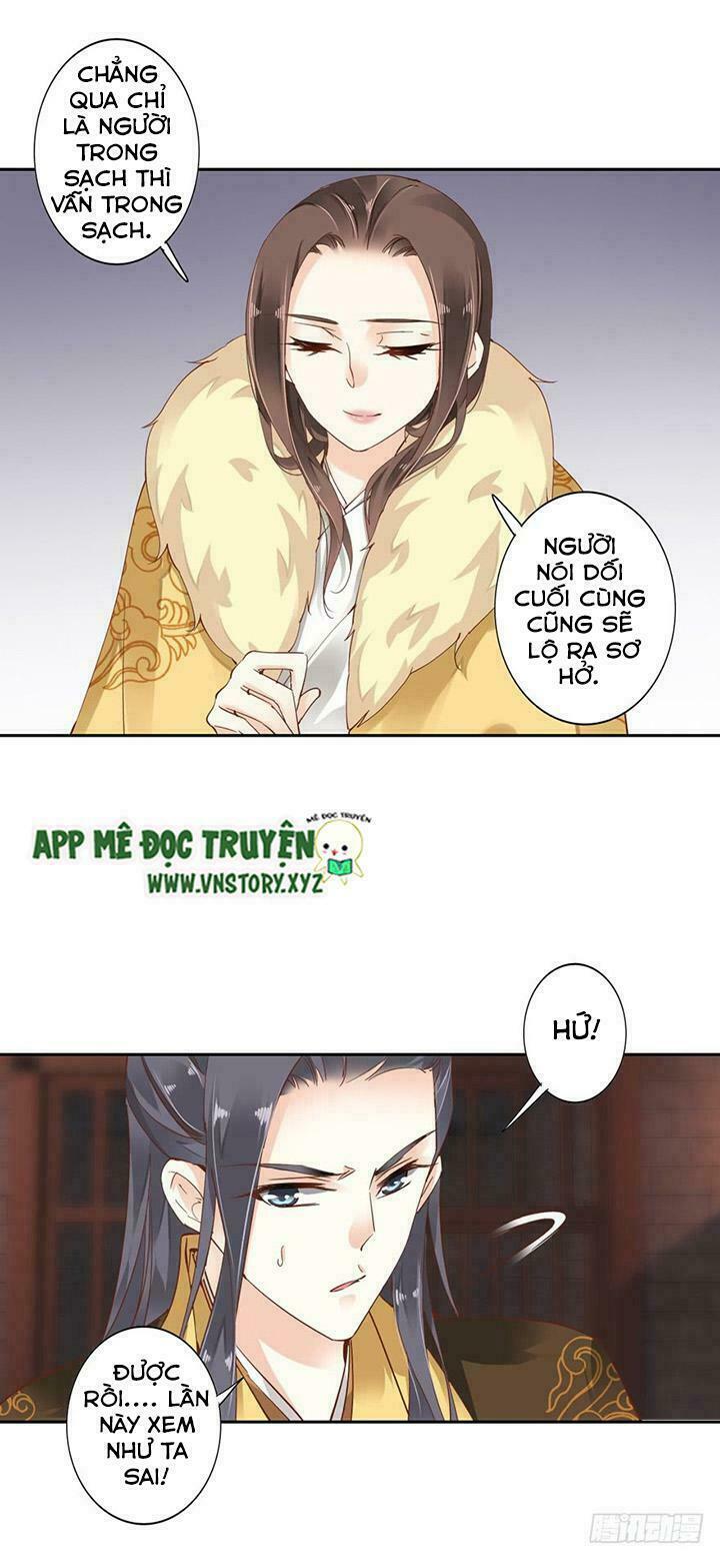 Hoàng Hậu Ương Bướng: Chapter 10