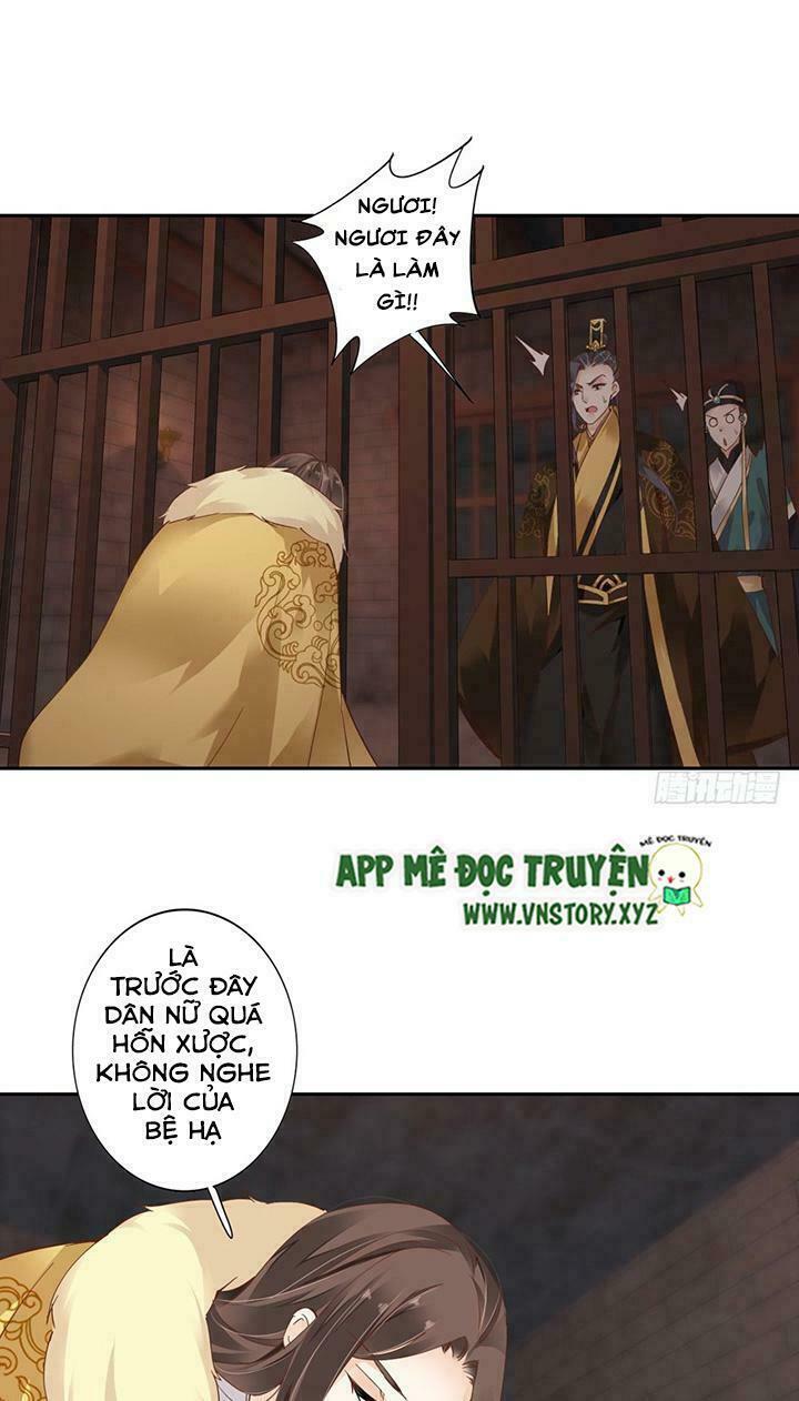 Hoàng Hậu Ương Bướng: Chapter 10