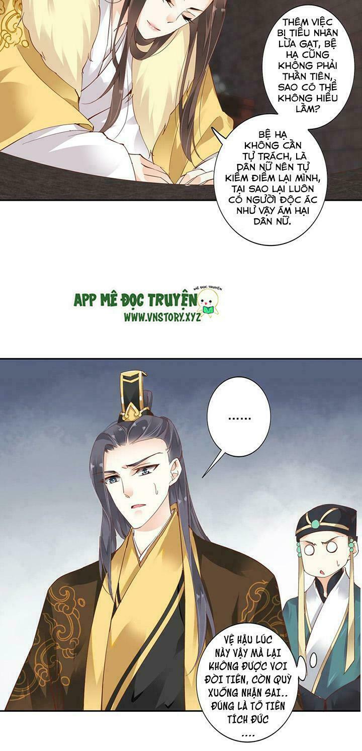 Hoàng Hậu Ương Bướng: Chapter 10