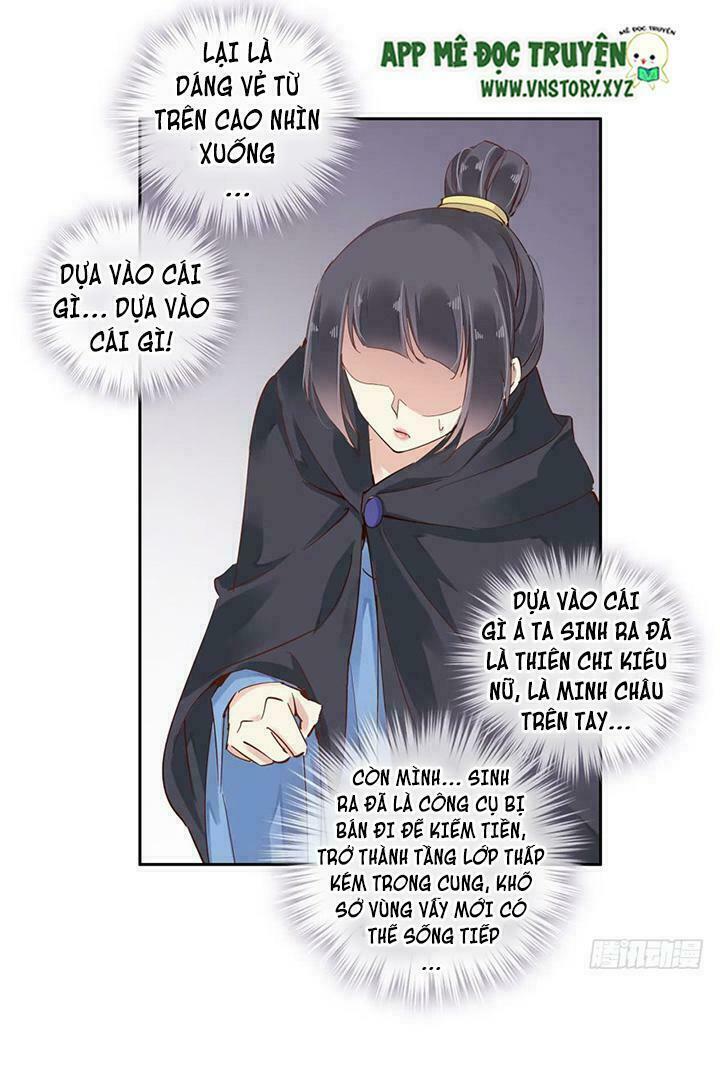 Hoàng Hậu Ương Bướng: Chapter 10
