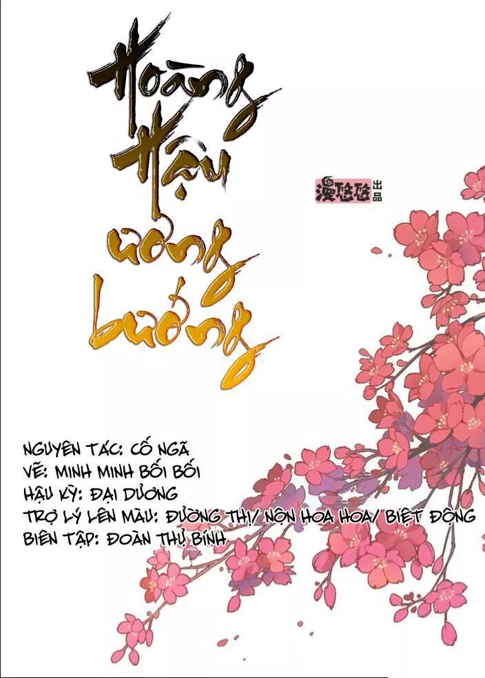 Hoàng Hậu Ương Bướng: Chapter 102