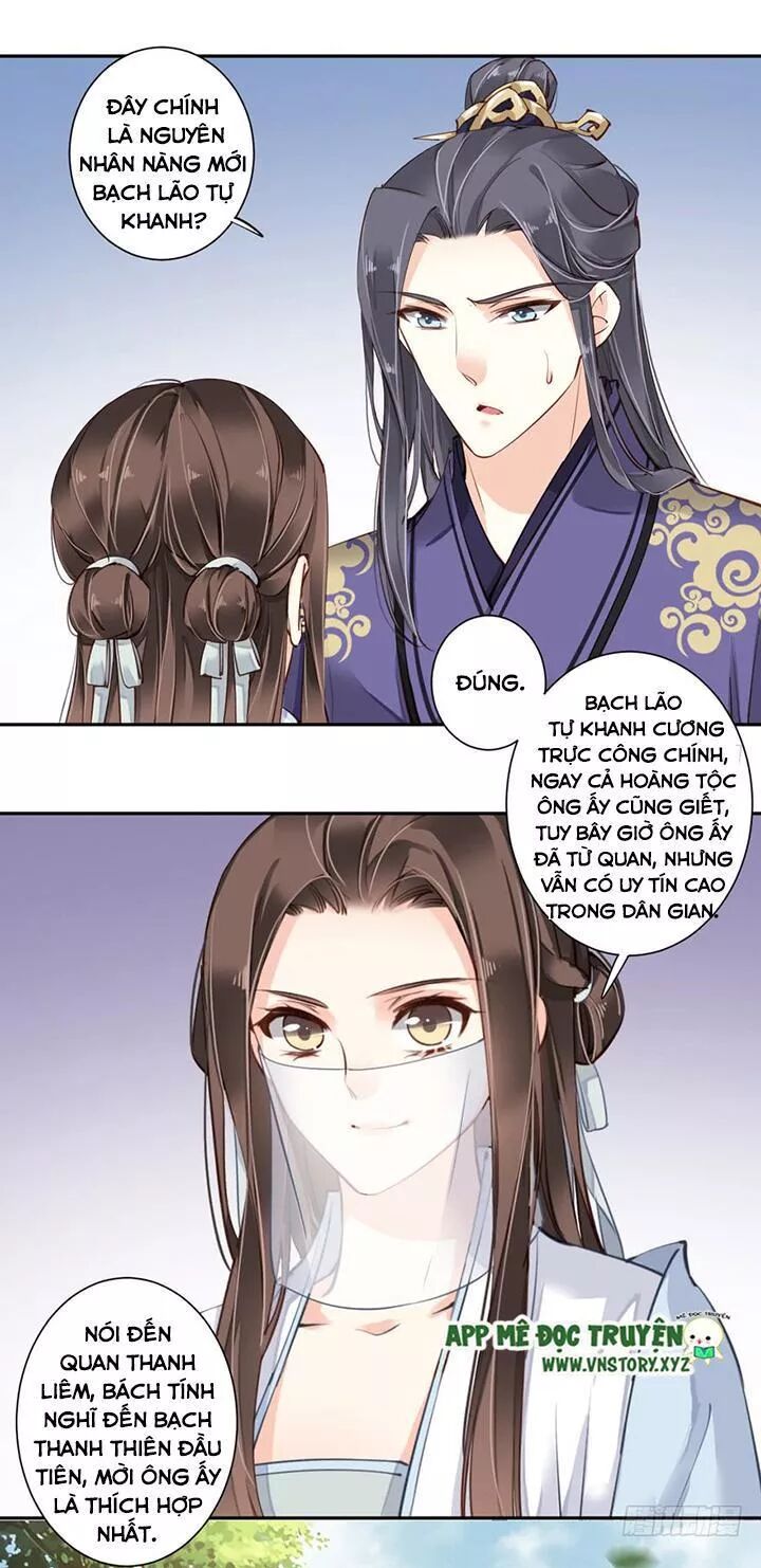 Hoàng Hậu Ương Bướng: Chapter 102