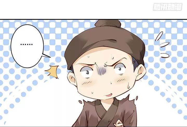 Hoàng Hậu Ương Bướng: Chapter 102